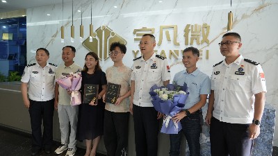 宇凡微善舉榮膺西九龍邊檢站表彰，政企合作共筑教育夢